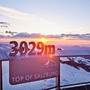 Top of Salzburg